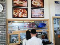 -李四辈(众意路9店)