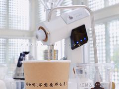 -wakanda瓦坎达咖啡(创享天地店)