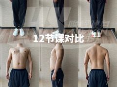 -唤醒健身AWAKEN Fitness Studio