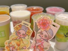 -奈雪的茶(正弘城PRO+店)