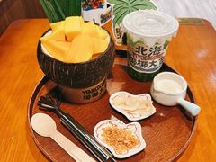 -椰椰大吉(海城店)