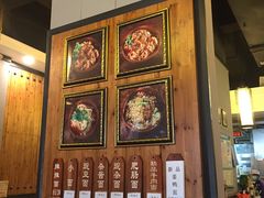 -秦云老太婆摊摊面(全国总店)