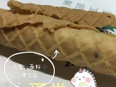 -六贤记(杭州龙湖滨江天街店)