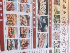 -农耕记·湖南土菜(科技园店)