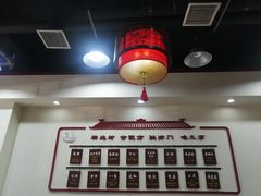 -九河居(荔湾路店)