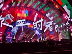 -上海体育场