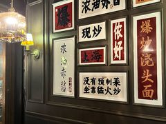 -阿大排档(长春这有山店)