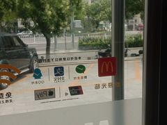 -麦当劳(安定门外大街店)
