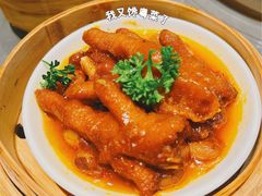 -廣順興(黄山路店)