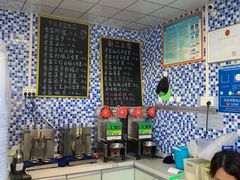 -好时味十三姨(河西路店)