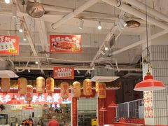 -李常在重庆火锅(合川总店)