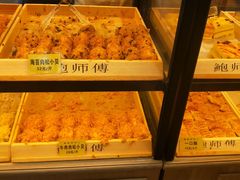 -鲍师傅糕点(国金街店)