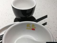 -秋色客家菜(流塘店)