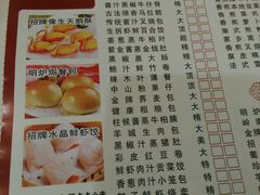 android_upload_pic-黄埔华苑酒家(黄埔店)