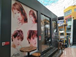 -HIPSTER形象设计