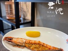 -凯菲厅海鲜姿造·海鲜自助·帝王蟹·龙虾(成都群光君悦酒店)