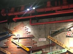 大堂-管氏翅吧(中关村店)