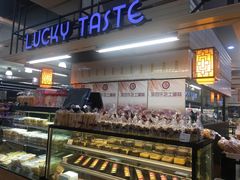 -麦凯乐(尚志大街店)