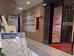 -复动肌骨门诊·MEDMOTION(北外滩店)