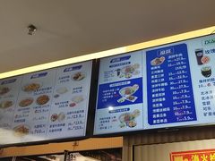 -丝路伊兰·兰州牛肉面(牛街总店)