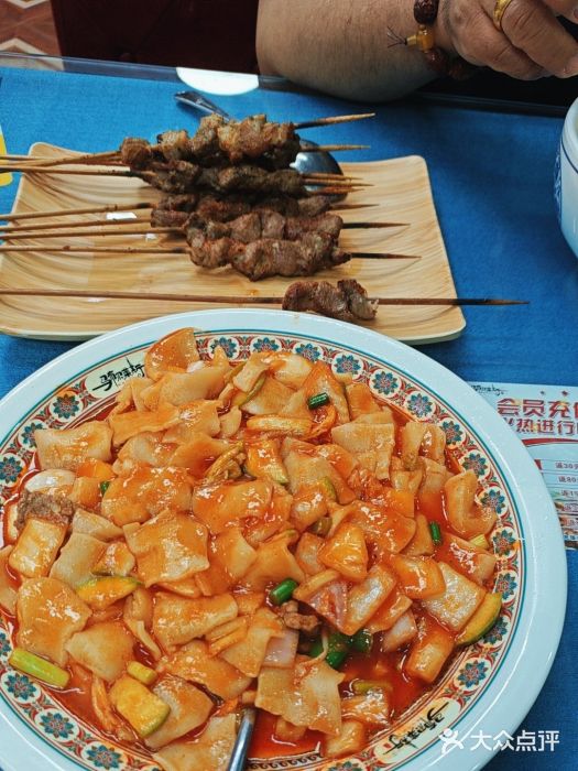 马布尔莱斯食府(西红门店)图片