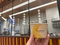 -LUNEURS月乐诗·法式冰淇淋(北外滩来福士广场店)