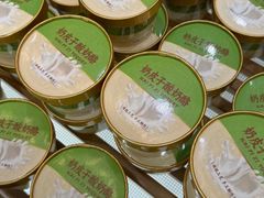 -DANXI丹喜面包·蛋糕(庐山店)