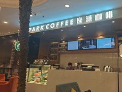 -逸派咖啡 EPARKCOFFEE(广安门店)