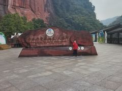 -赤水丹霞旅游区·大瀑布