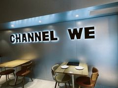 -魏客咖啡(中铁中心店)