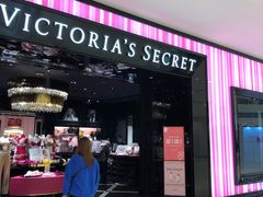 -Victoria's Secret(苏州中心全品类店)