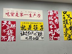 -老鄞江清水龙虾•赵赵家(江北店)
