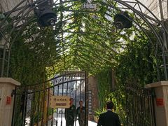 -玛町精致餐酒吧(大众巷店)