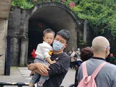 -816工程景区