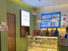 -野上麦田(中贸广场店)