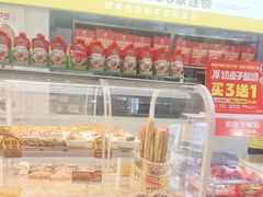 -味多美蛋糕(东直门店)