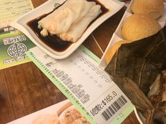-添好运点心专门店(深水埗店)