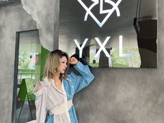 -合景·悠方(成都店)