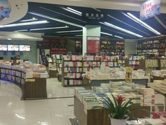 -新华书店(学府大道店)