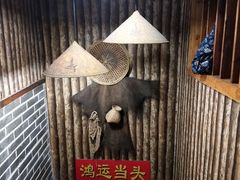 -寿州美味厨豆腐宴(寿县南门口西环路店)