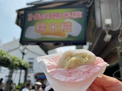 -澳门长洲糯米糍(柯打苏沙街店)