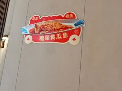-阿伟海鲜楼·福建菜(延寿店)