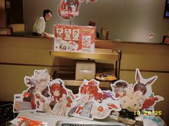 -海底捞火锅(正大乐城店)