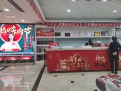 -重庆军科整形美容医院