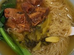 -葡珍轩冰室(虹桥机场T1店)