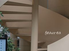 -BeauTea水仙(coco park店)