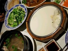 -鲁城往事(游客中心店)