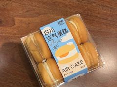 -迦南·甜品蛋糕(传媒店)