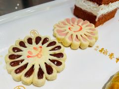 -北京稻香村(零号店)