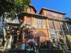 -飞马旅黎黄陂路文旅街区
